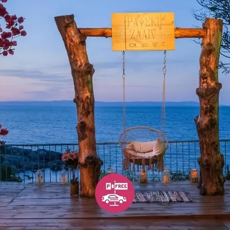 Апартаменты Paradise Bay D8
