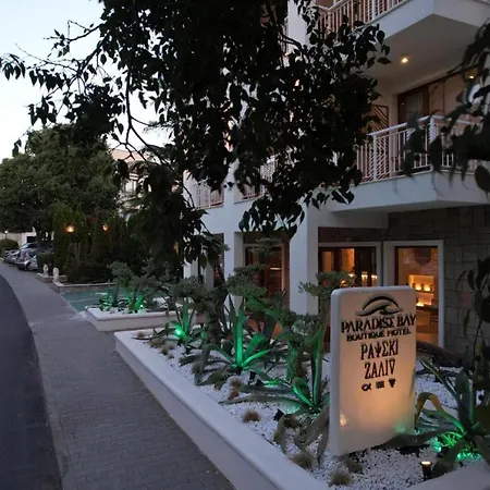 Paradise Bay D8 Апартаменты *